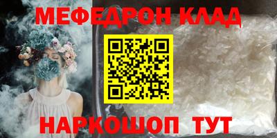 дистиллят марихуана Кунгур