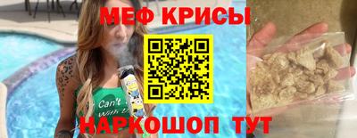 твердый Кумертау