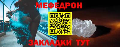 твердый Кумертау