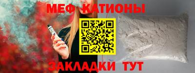 дистиллят марихуана Кунгур