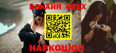 дистиллят марихуана Кунгур