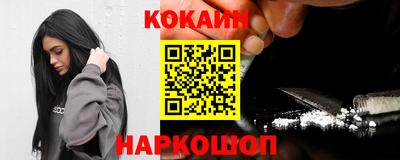 MESCALINE Кулебаки