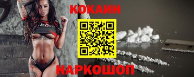 дистиллят марихуана Кунгур