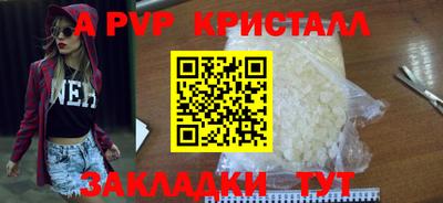 mix Лесосибирск