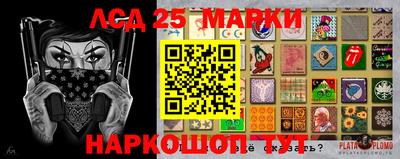 MESCALINE Кулебаки