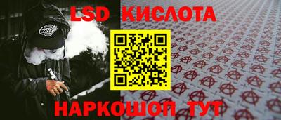 MESCALINE Кулебаки
