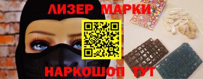 скорость mdpv Ливны