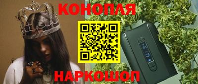 твердый Кумертау