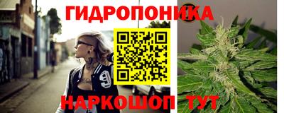 mix Лесосибирск