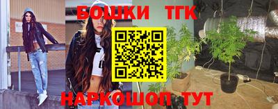 мефедрон мука Ликино-Дулёво