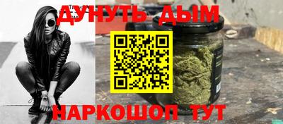 MESCALINE Кулебаки