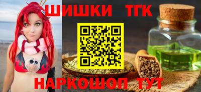 мефедрон мука Ликино-Дулёво