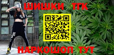 скорость mdpv Ливны