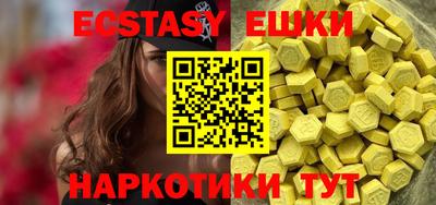 mix Лесосибирск
