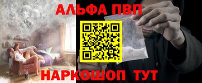 дистиллят марихуана Кунгур
