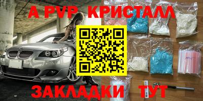mix Лесосибирск