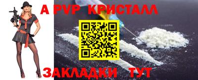 MESCALINE Кулебаки