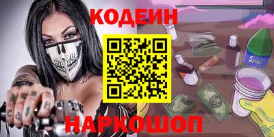 скорость mdpv Ливны