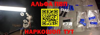 MESCALINE Кулебаки