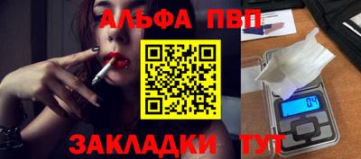 твердый Кумертау