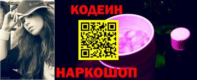 MESCALINE Кулебаки