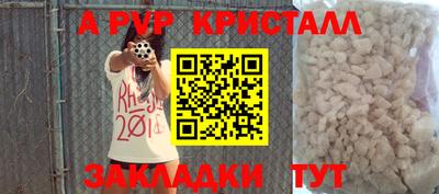 MESCALINE Кулебаки