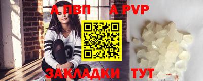 твердый Кумертау