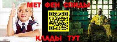 мефедрон мука Ликино-Дулёво