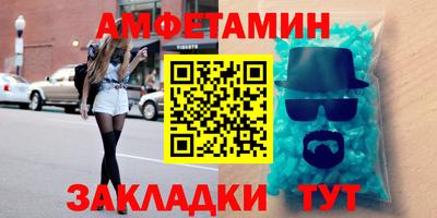 MESCALINE Кулебаки