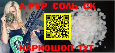mix Лесосибирск