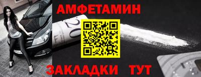 твердый Кумертау