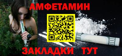 твердый Кумертау
