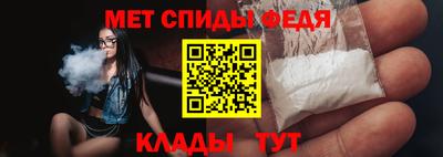 дистиллят марихуана Кунгур