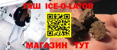 мефедрон мука Ликино-Дулёво