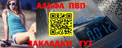 mix Лесосибирск