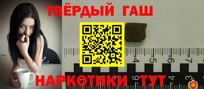 дистиллят марихуана Кунгур