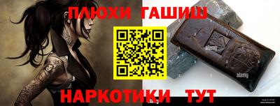 mix Лесосибирск