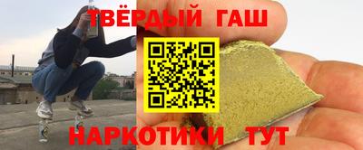 дистиллят марихуана Кунгур