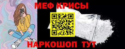 твердый Кумертау