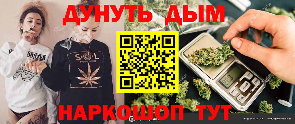 Конопля SATIVA & INDICA Изобильный